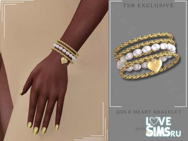 Браслет Gold Heart Layered Bracelet