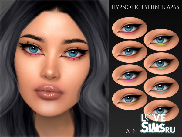Подводка Hypnotic Eyeliner A265