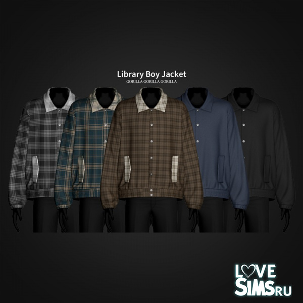 Мужская куртка Library Boy Jacket