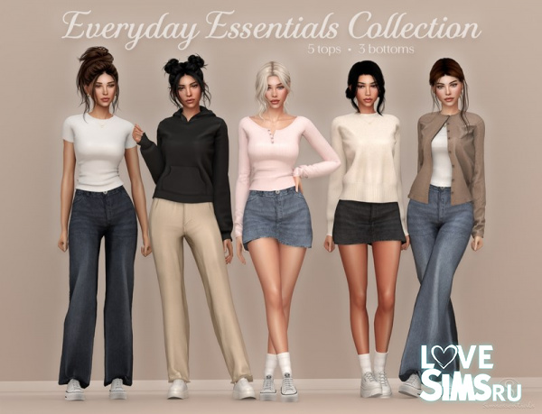 Набор Everyday Essentials Collection