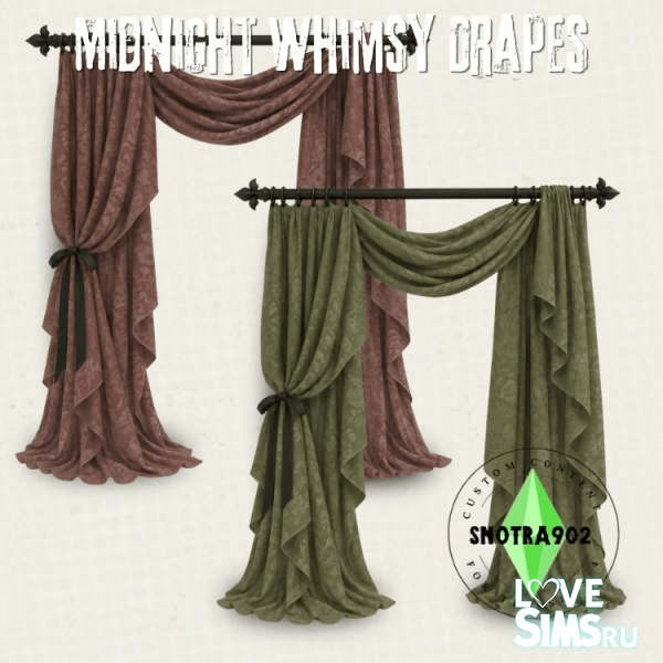 Шторы Midnight Whimsy Drapes
